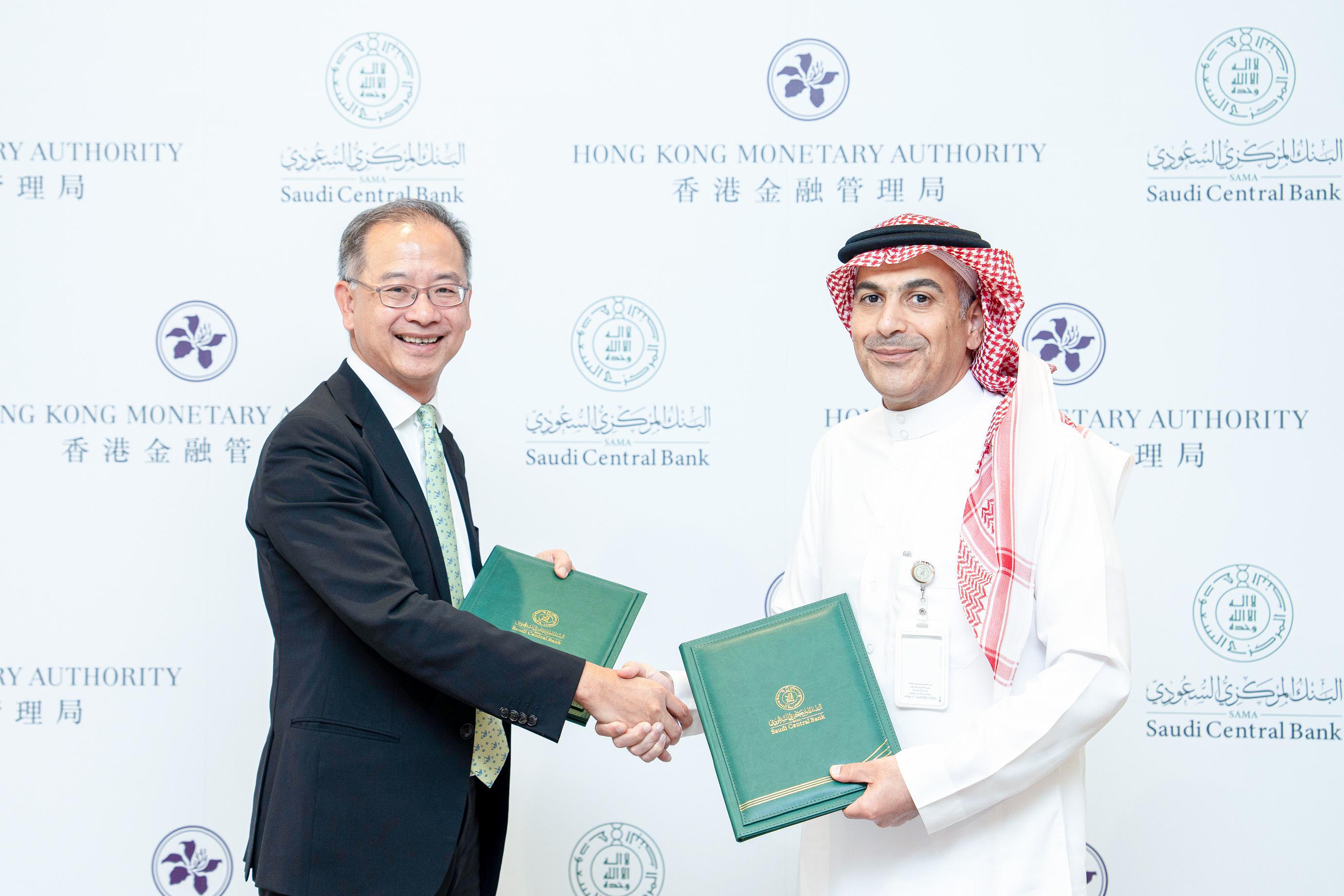 Hong Kong and Saudi Arabia collaborate on tokens and payments