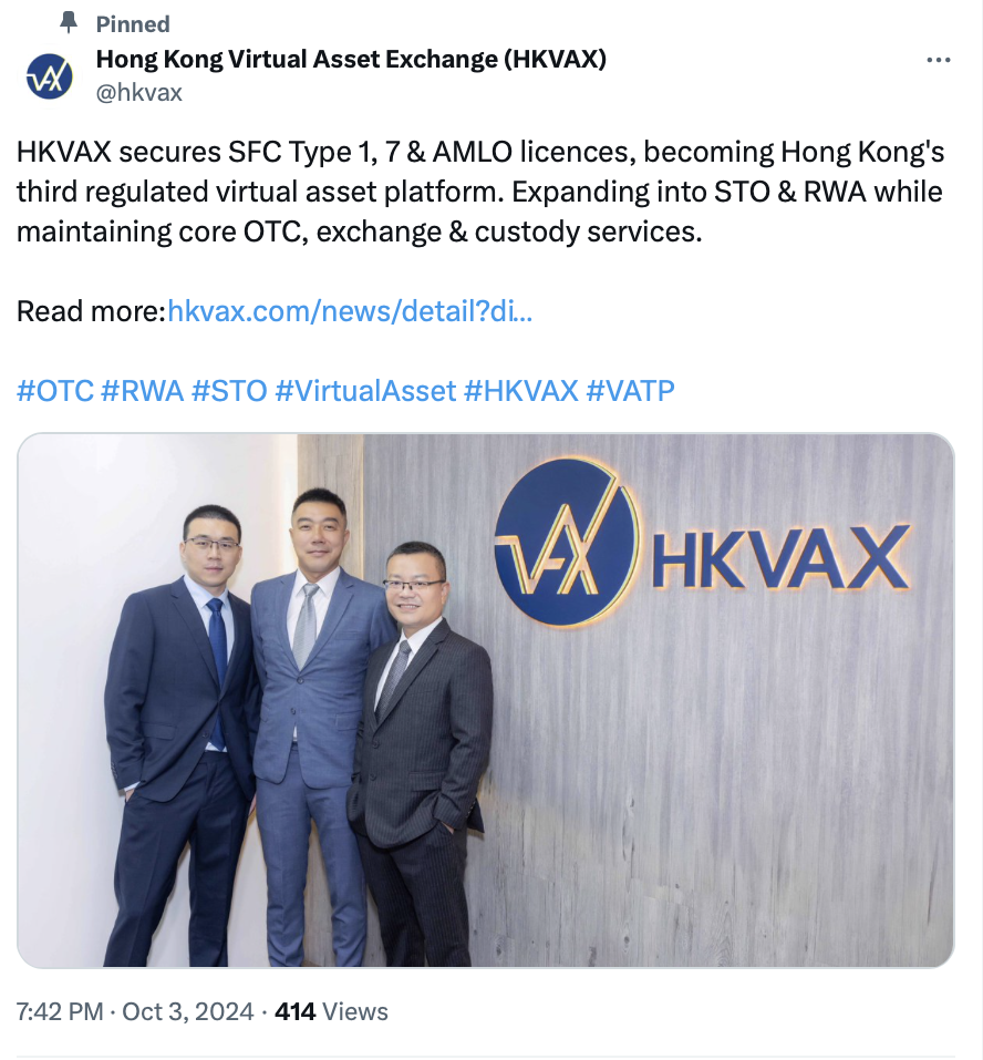 Hong Kong makes HKVAX third licensed retail crypto exchange