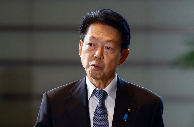 Japan won't raise taxes to fund $65 billion chips aid, industry minister says