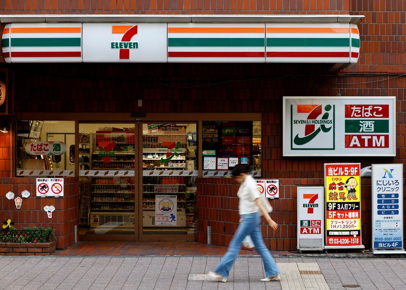 Race for Japanese 7-Eleven owner heats up with founding family bid