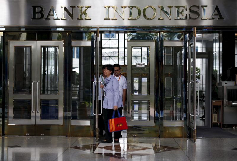 Indonesia central bank holds rates steady as it focuses on FX stability