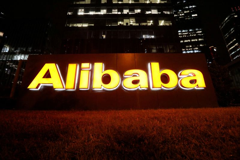 Alibaba combines e-commerce arms to tackle growing competition