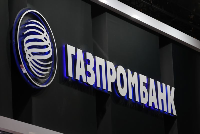 US Treasury targets Russia's Gazprombank with new sanctions