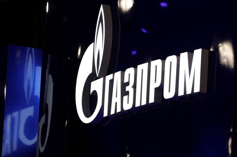 Exclusive-Gazprom 2025 plan assumes no more transit via Ukraine to Europe, source says