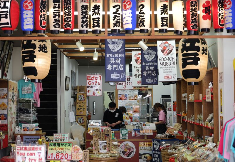 BOJ's Ueda says rate hike timing 'approaching', Nikkei reports