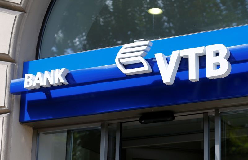 Exclusive-Russia's VTB expects 2025 profit at 400 billion roubles