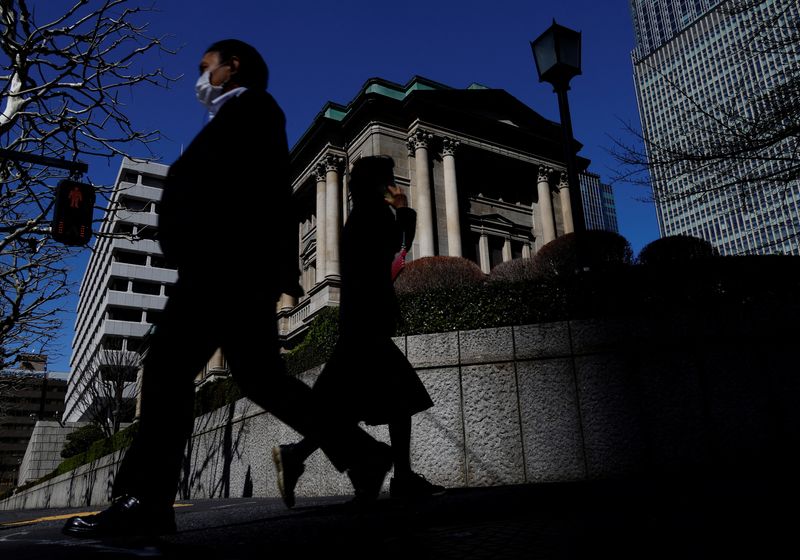 Japan Oct wages show 32-year-high base pay growth, positive for BOJ hike