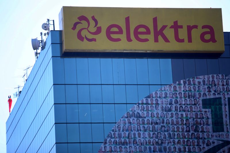 Mexico's Elektra up about 20% after lifted suspension slammed share