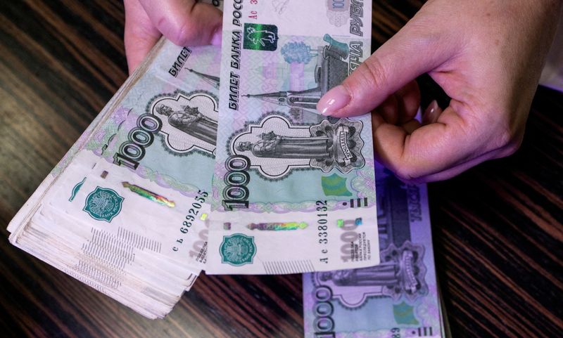 Russian rouble seen around 100 per US dollar in early 2025- Reuters poll