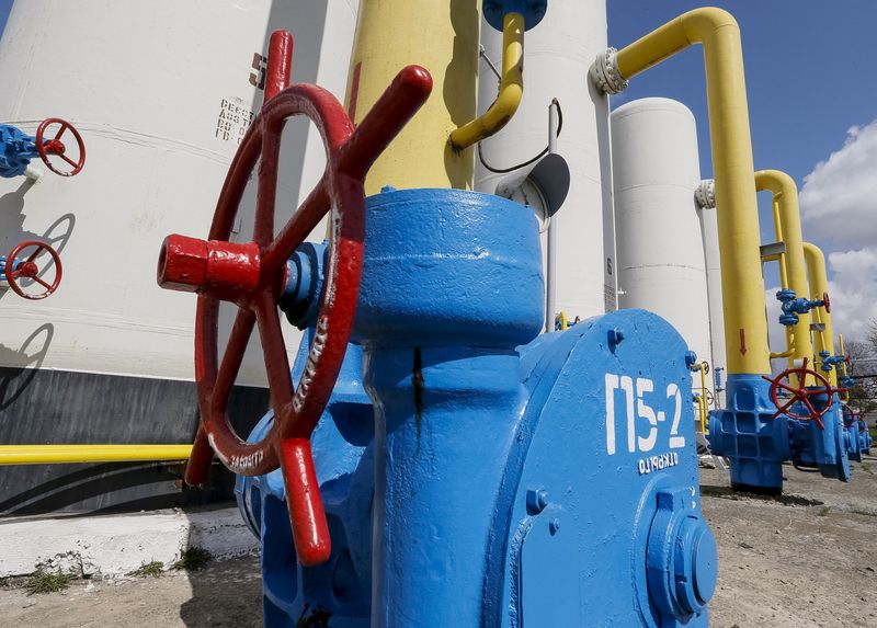 Ukraine transit operator says Russia has not nominated gas volumes for Jan. 1 so far