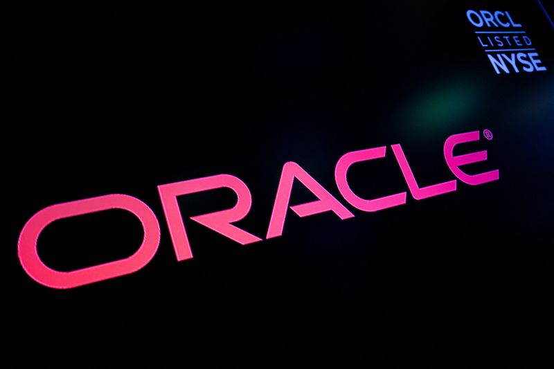 Oracle shares rise 9% after Trump unveils $500 billion AI plan