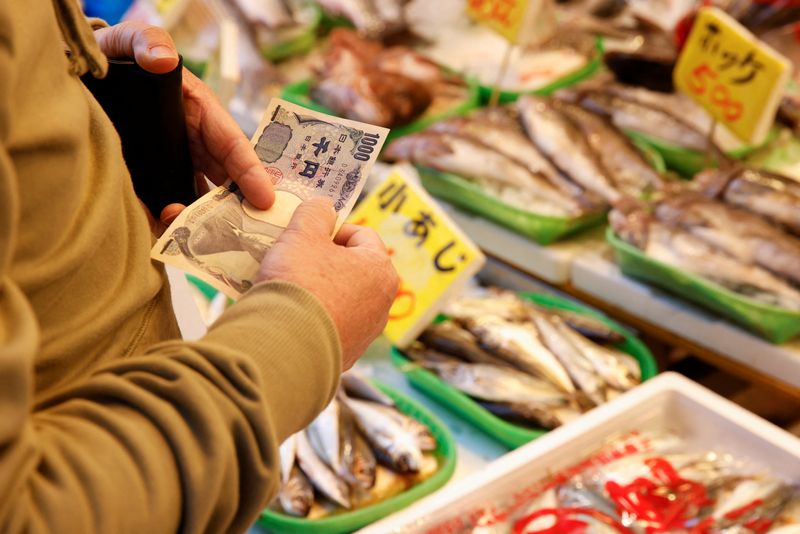 Japan's core inflation accelerates, hits 16-month high in December