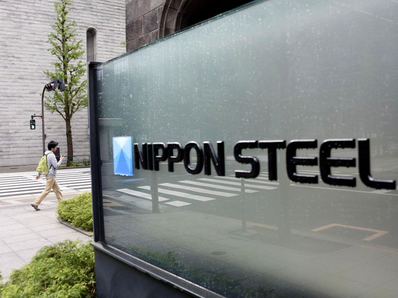 Activist Ancora to push U.S. Steel to drop Nippon merger and oust CEO, WSJ reports